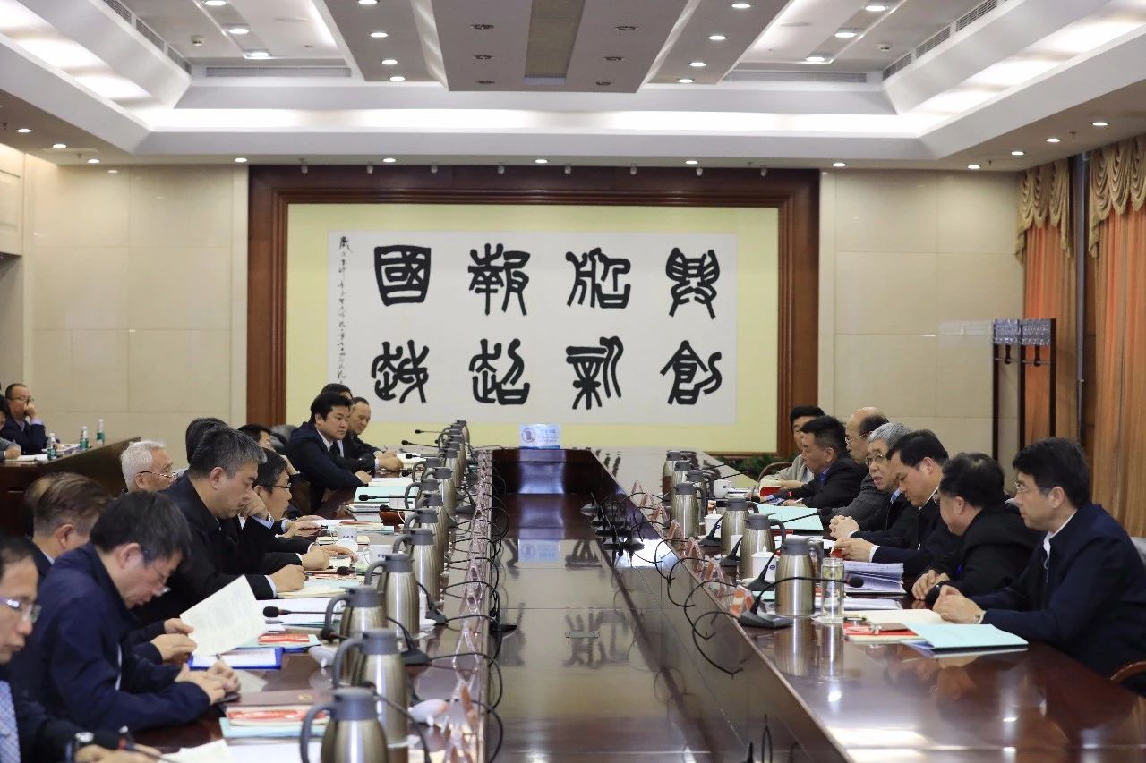 中國(guó)船舶集團(tuán)召開(kāi)第一次安委會(huì)、核安全領(lǐng)導(dǎo)小組、能源節(jié)約與環(huán)境保護(hù)領(lǐng)導(dǎo)小組會(huì)議