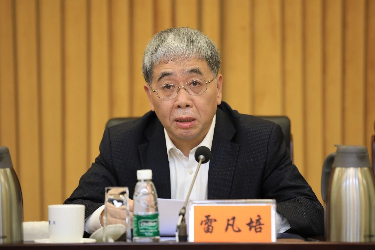 中國(guó)船舶集團(tuán)黨組召開(kāi)“不忘初心、牢記使命”主題教育總結(jié)大會(huì)