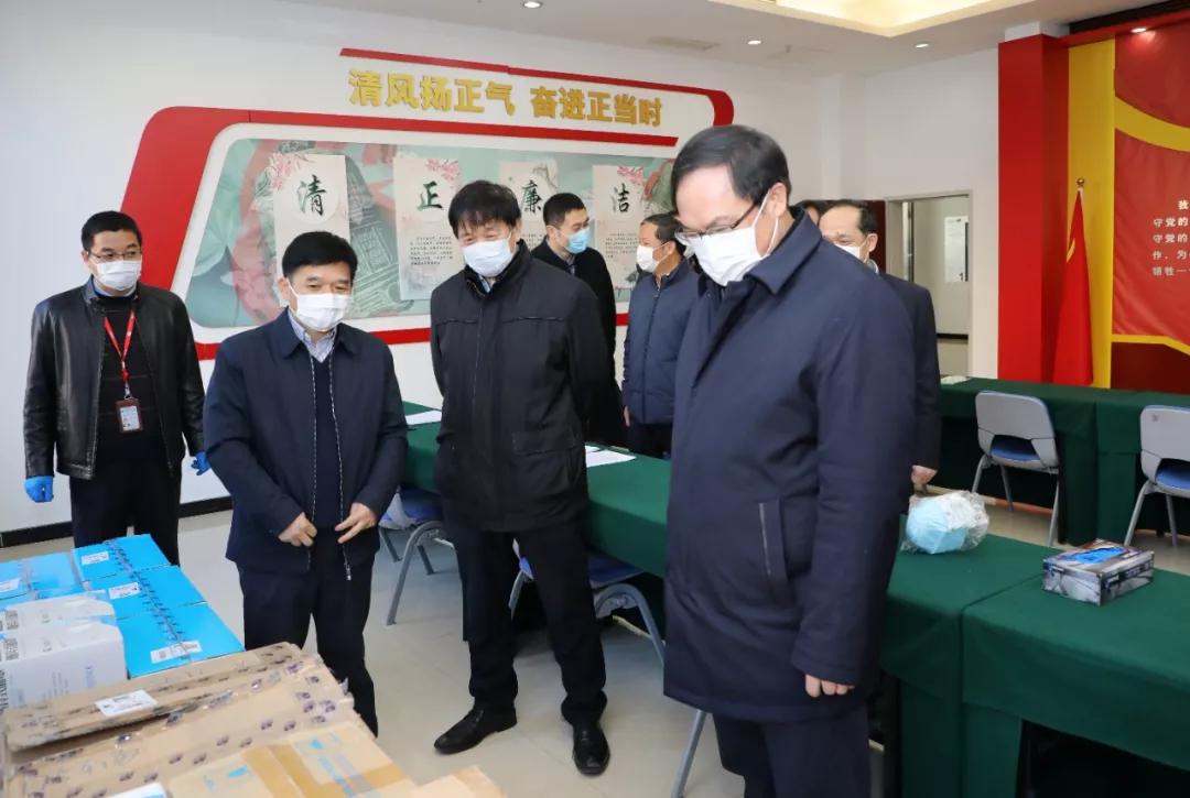 楊金成到七院、七一四所檢查指導(dǎo)疫情防控和復(fù)工復(fù)產(chǎn)工作