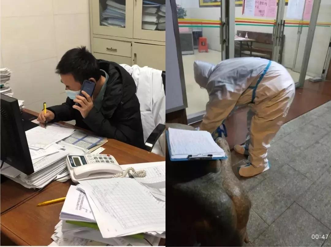 廣州公司下屬廣船醫(yī)院、黃船醫(yī)院